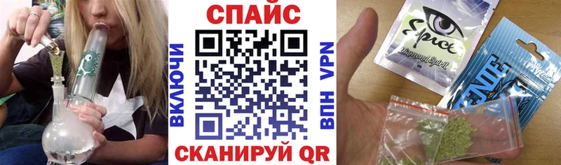закладка  Унеча  БУТИРАТ BDO 33% 
