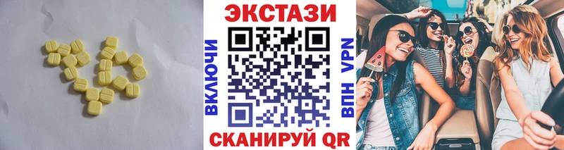 KRAKEN рабочий сайт  что такое   Унеча  Ecstasy Philipp Plein 