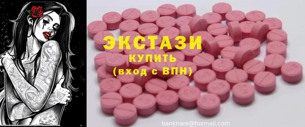 хмурый Переславль-Залесский