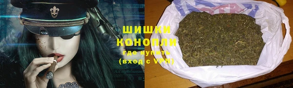 СК Осташков