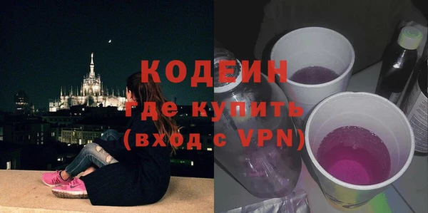 каннабис Пестово