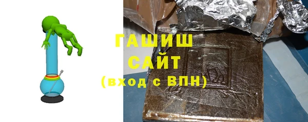 дистиллят марихуана Пересвет