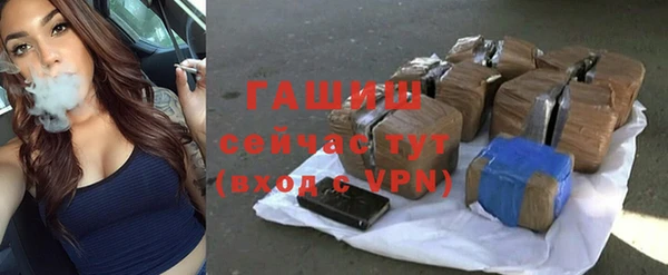 дистиллят марихуана Пересвет
