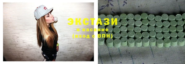 каннабис Пестово