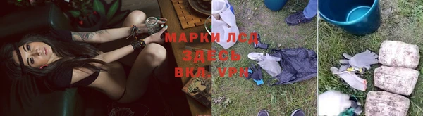 mdma Вязники