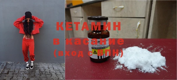 каннабис Пестово