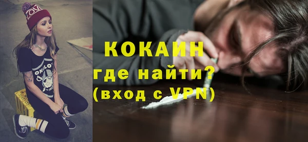 хмурый Переславль-Залесский