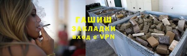хмурый Переславль-Залесский