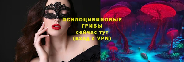 дистиллят марихуана Пересвет