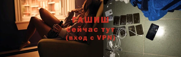 хмурый Переславль-Залесский