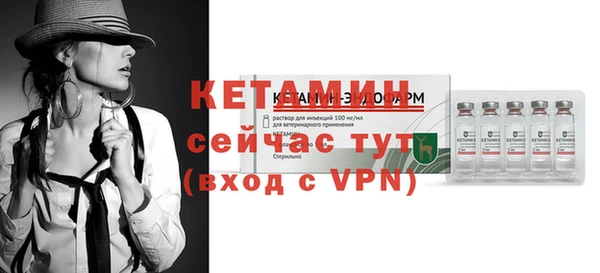 каннабис Пестово