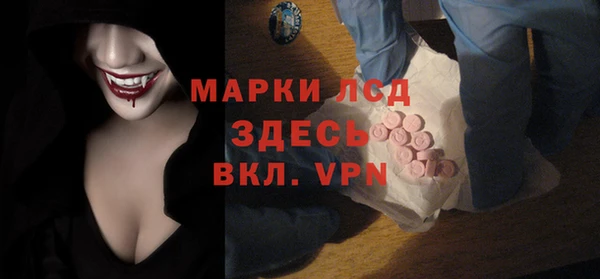 дистиллят марихуана Пересвет