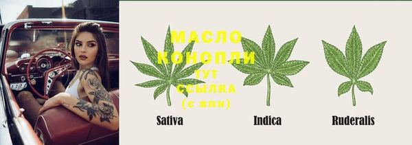 хмурый Переславль-Залесский