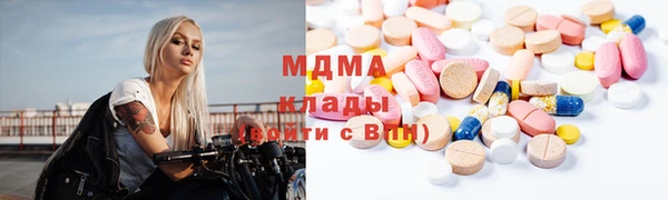 каннабис Пестово