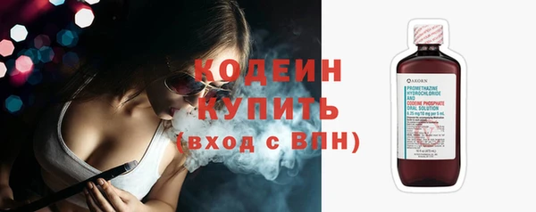 хмурый Переславль-Залесский