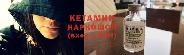 марки lsd Остров