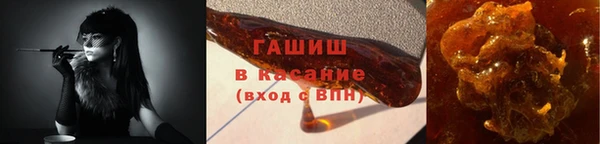 каннабис Пестово