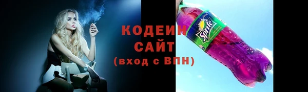 бутик Вяземский