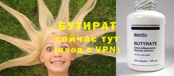 хмурый Переславль-Залесский