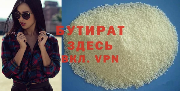хмурый Переславль-Залесский