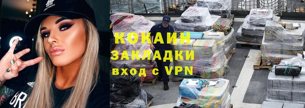 хмурый Переславль-Залесский