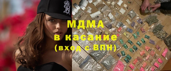 хмурый Переславль-Залесский