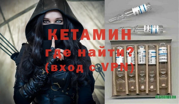 хмурый Переславль-Залесский