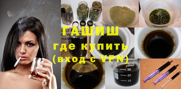 хмурый Переславль-Залесский