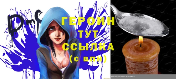 каннабис Пестово