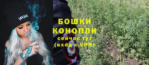 дистиллят марихуана Пересвет
