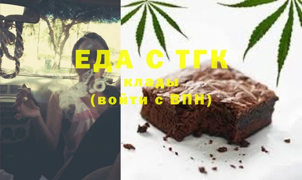 mdma Вязники