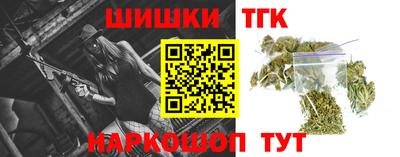 кокаин перу Волжский