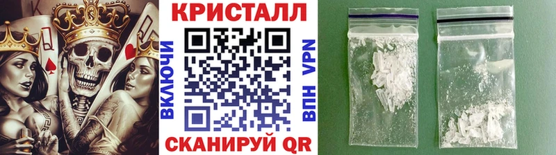 Метамфетамин витя сайты даркнета телеграм МЕГА маркетплейс Унеча где продают наркотики