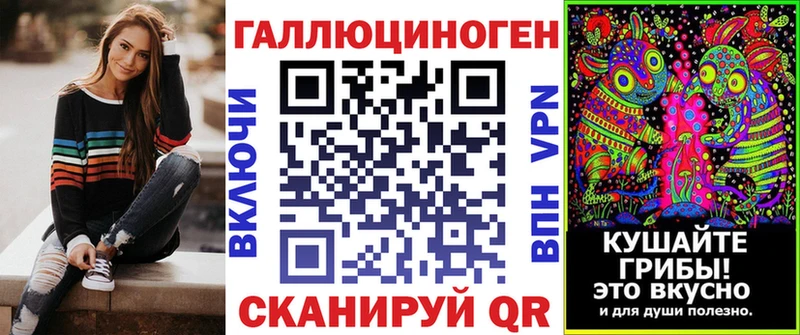 даркнет официальный сайт  Унеча  Галлюциногенные грибы GOLDEN TEACHER 